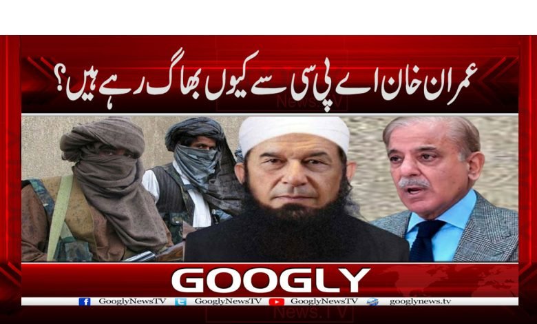 imran 56