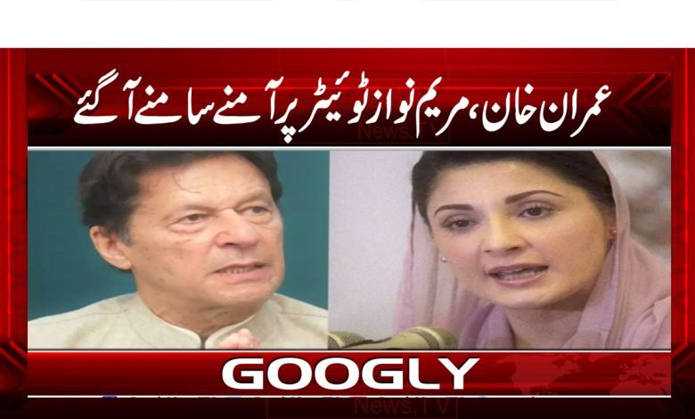 Imran Khan News in Urdu