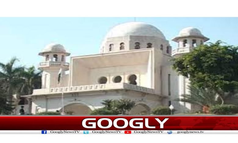 Lahore High Court News in Urdu