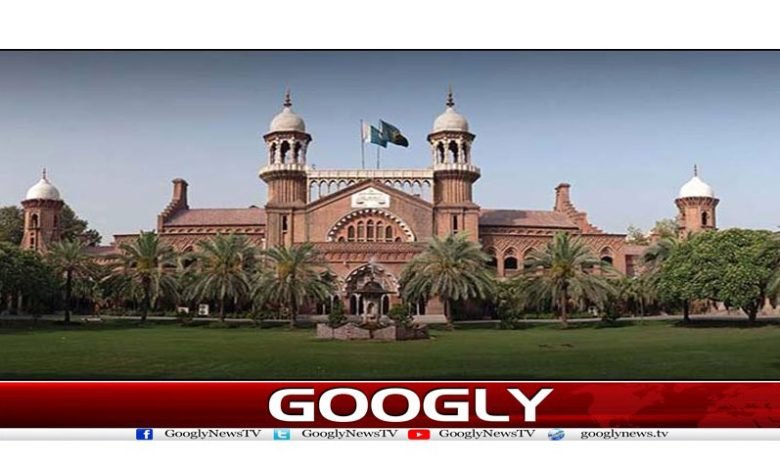 Confiscated Properties News in Urdu