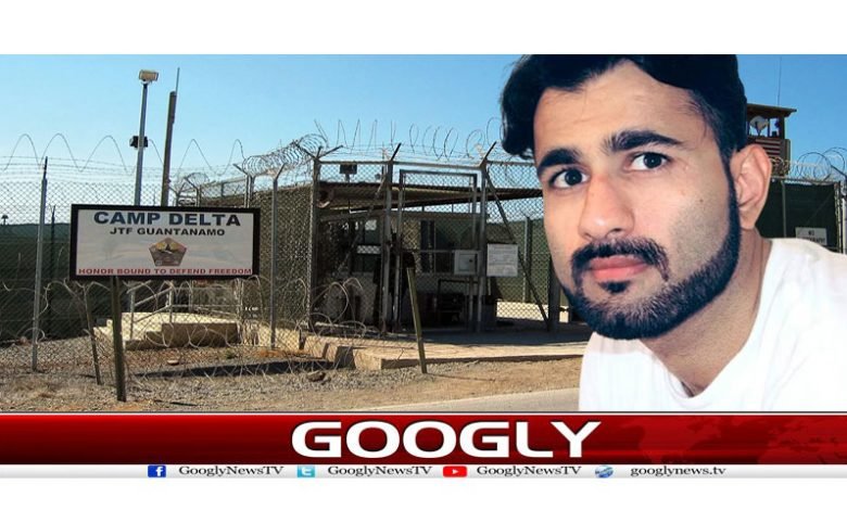پاکستانی شہری ماجد خان 10 سال بعد گوانتاناموبے سے رہا 1 majid khan