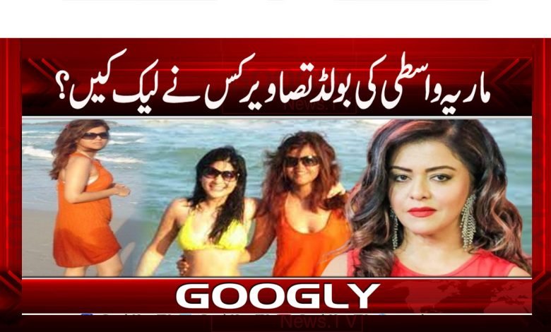 Showbiz News in Urdu