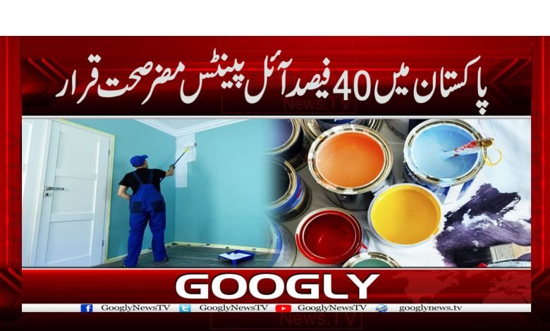 Oil Paints are Harmful to Health