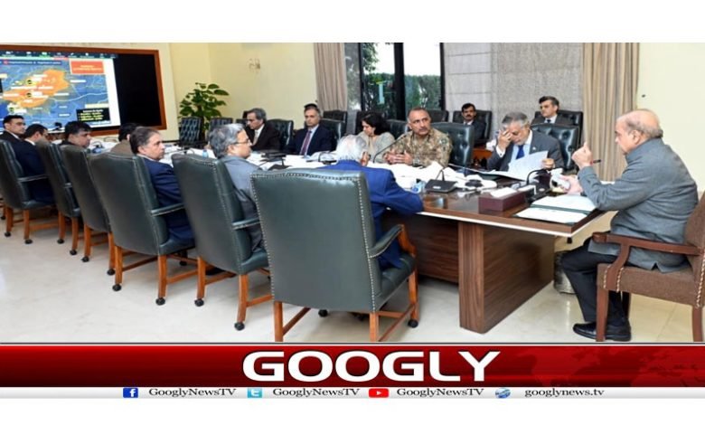 Shahbaz Sharif News in Urdu