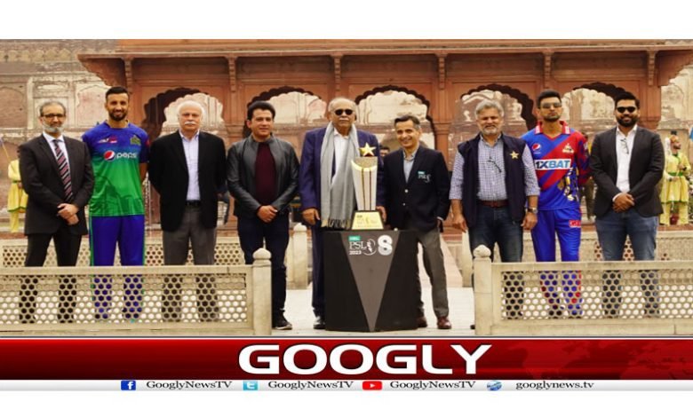 پاکستان سپر لیگ کے آٹھویں ایڈیشن کی نئی ٹرافی کی رونمائی کردگئی 1 psl 8.2 2