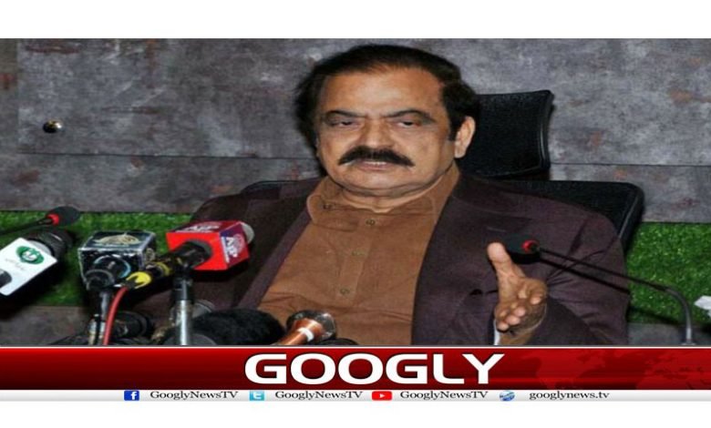 Imran Khan Arrest News in Urdu