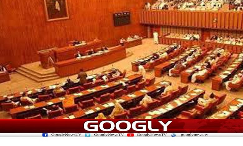 Parliament Latest News in Urdu