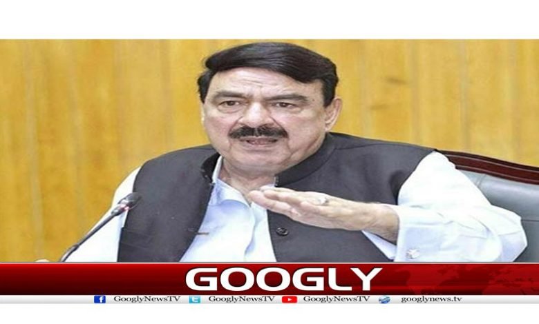 Sheikh Rasheed News in Urdu