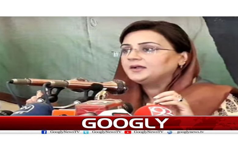Yasmeen Rashid News in Urdu