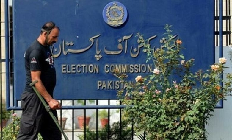 Section 144 Enforced in Lahore News