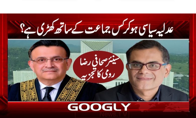 Raza Rumi Column in Urdu