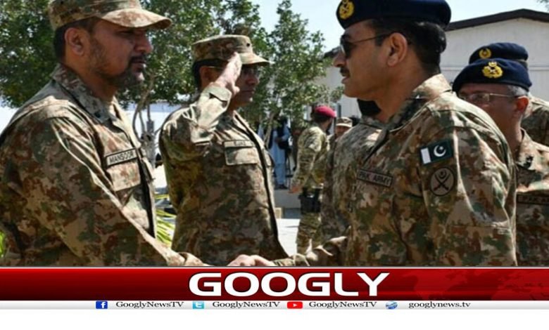 General Asim Munir News