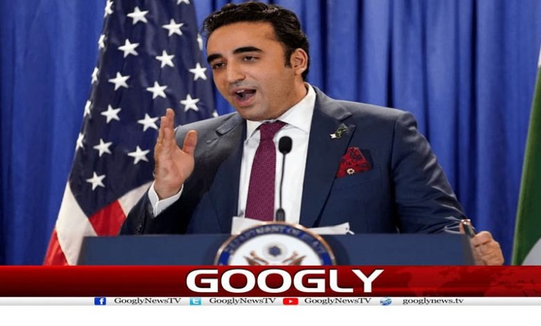 PPP Latest News in Urdu Bilawal Bhutto Latest News in Urdu