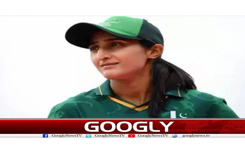 بسمہ معروف نے قومی ٹیم کی قیادت سے استعفیٰ دے دیا 1 Bismah Maroof resigned News in Urdu