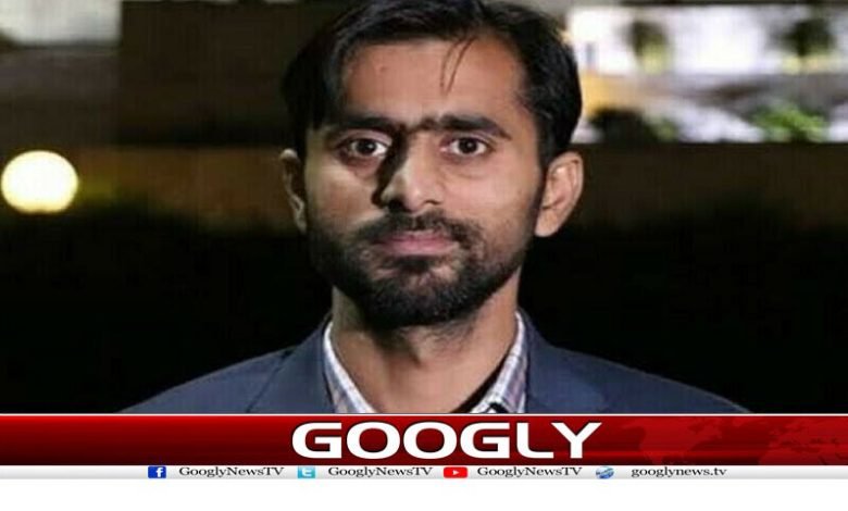 Judicial Complex News