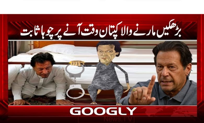 Zahid Hussain Column in Urdu