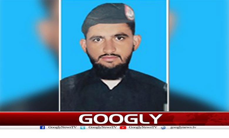 Firing on Census Team in DI Khan