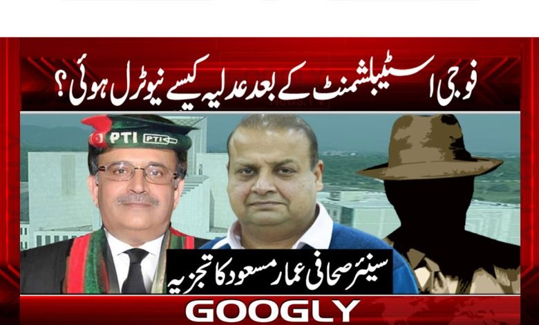 Ammar Masood Column in Urdu