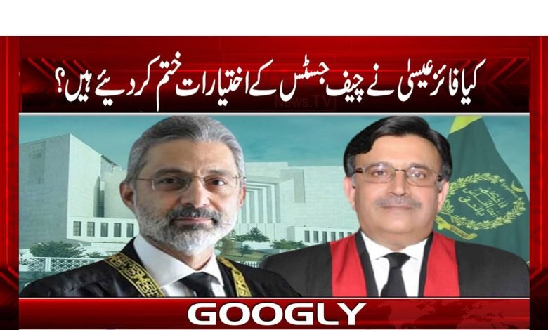 Faiz Isa News in Urdu