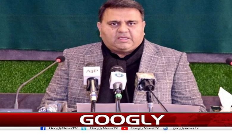 عمران خان کو رانا ثنا اللہ کی سپرداری میں نہیں دے سکتے 1 Maryam Aurangzeb News in Urdu