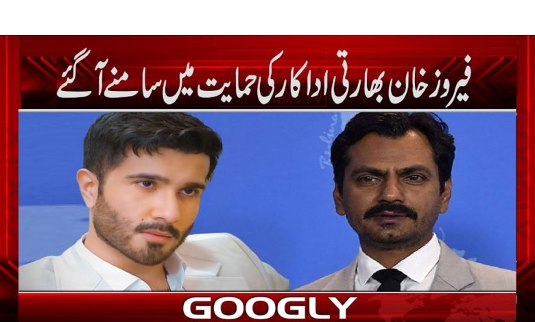 Feroze Khan in Support Indian Actor