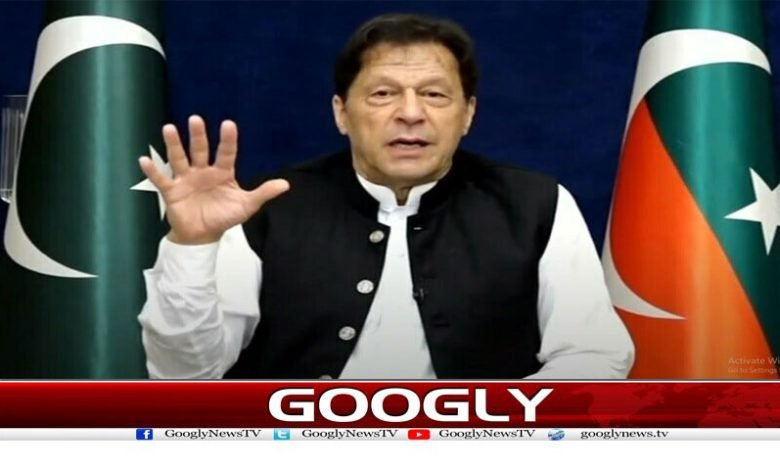 Tosha Khana Case News in Urdu