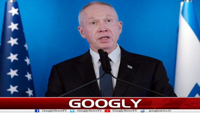 Israeli Minister News in Urdu