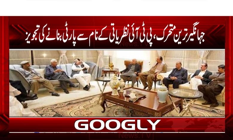 World Most Dynamic Group News in Urdu