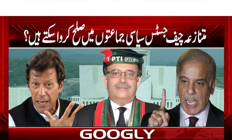 Muzammil Suharwardy Column