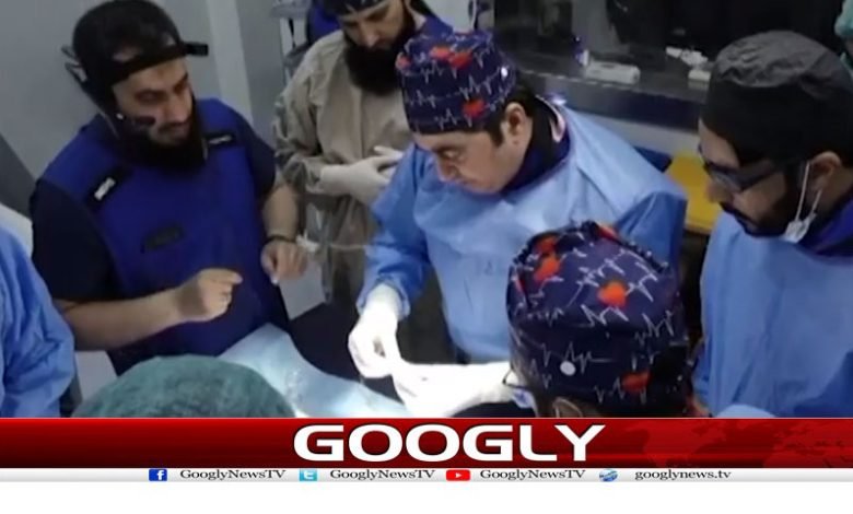 Health News in Urdu