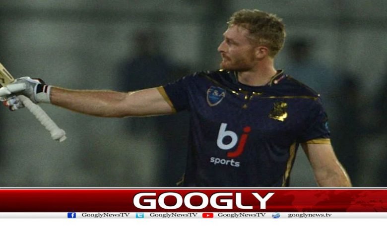 Quetta Beat Karachi News in Urdu