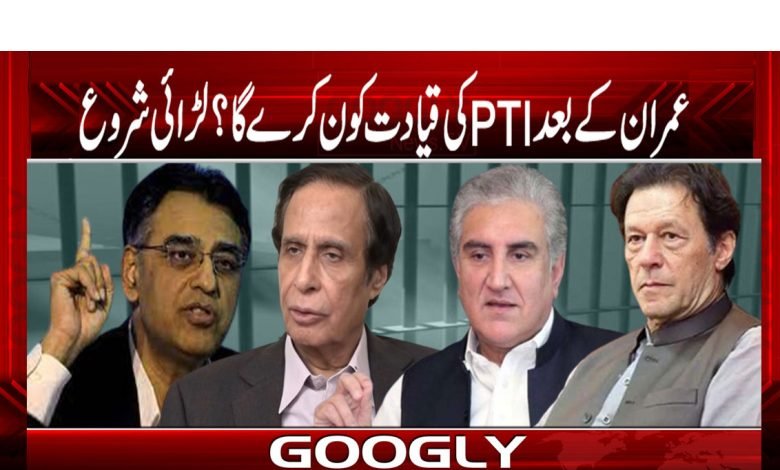Imran khan News in Urdu