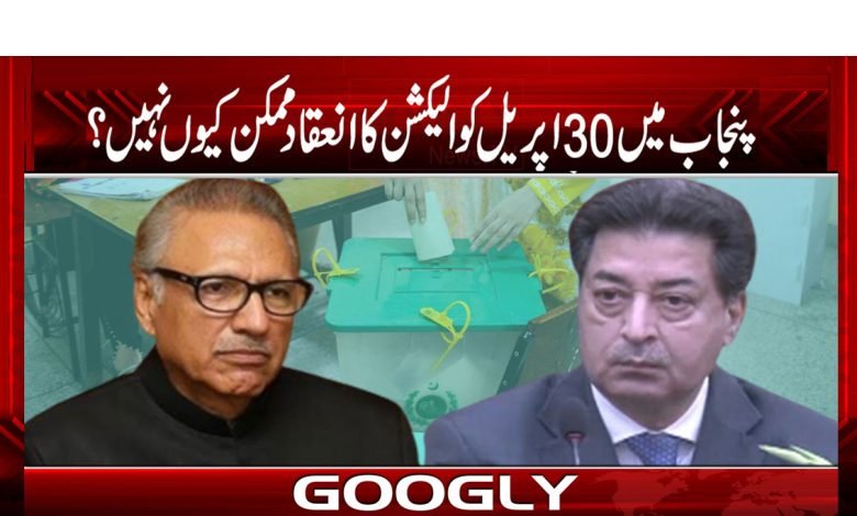 Arif Alvi Latest News in Urdu