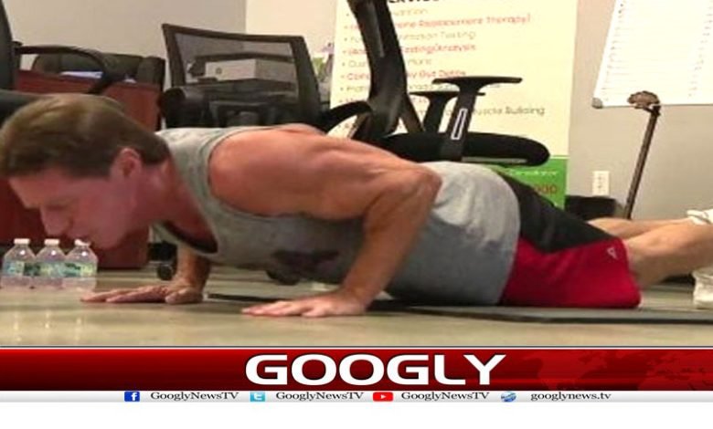 Weird News in Urdu
