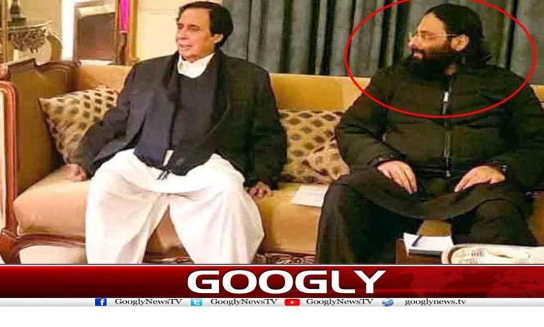 Rasikh Elahi News in Urdu