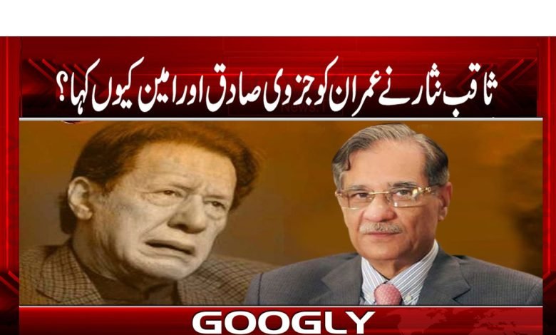 Asma Shirazi Column in Urdu