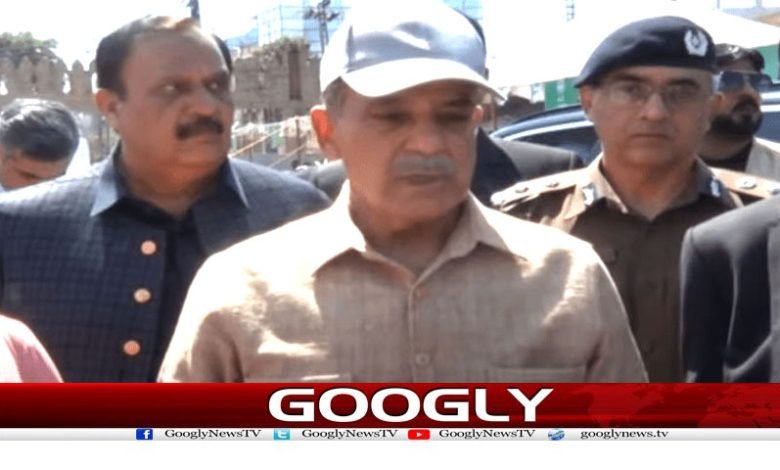 Shahbaz Sharif Latest News in Urdu