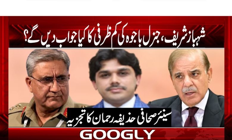 Huzaifa Rehman Column in Urdu