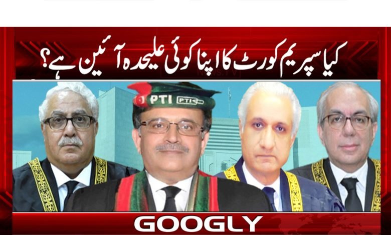 Asma Shirazi Column in Urdu