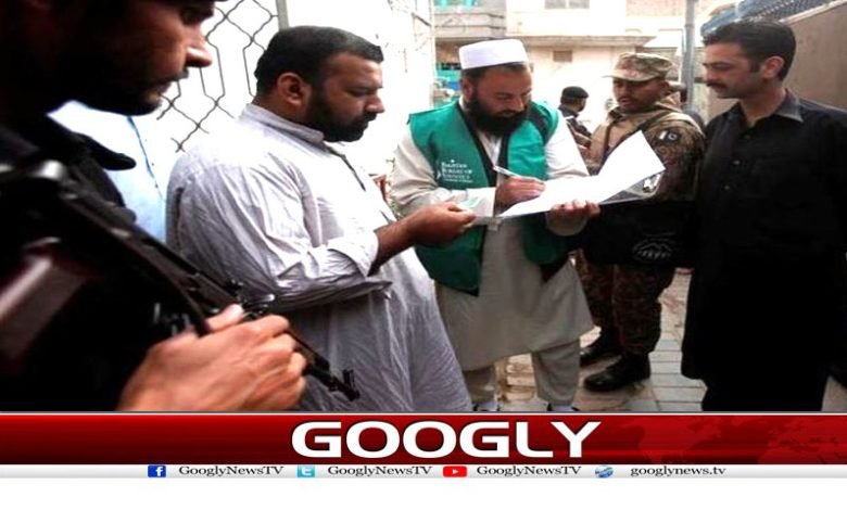 Lakki Marwat News in Urdu