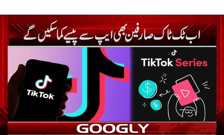 Weird News in Urdu