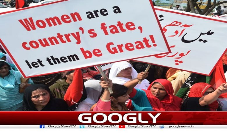 International Women Day News in Urdu