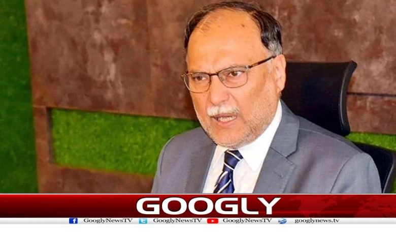 Supreme Court News in Urdu