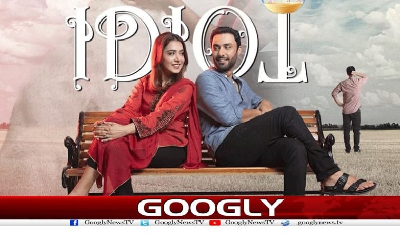 Ahmed Ali Akbar News in Urdu