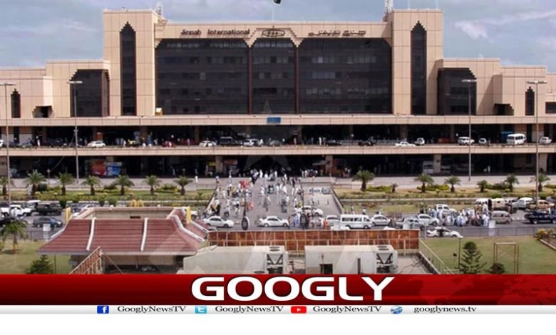 ائیرپورٹس آؤٹ سورس کرنے کی راہ ہموار 1 Business News in Urdu