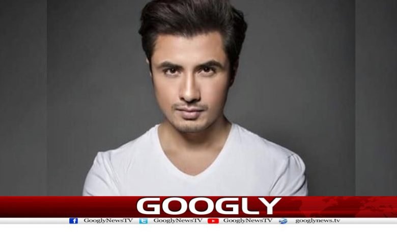 Ali Zafar PSL 9 Song Released News Urdu