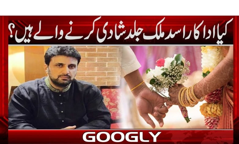 معروف اداکار اسد ملک کب شادی کرنے والے ہیں؟ 1 asad 2