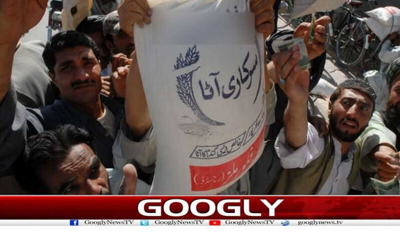 Business News in Urdu