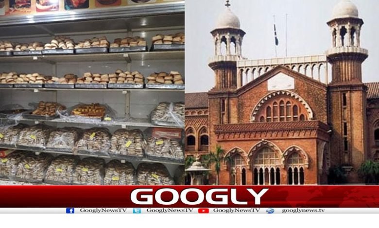 Bakers Work News in Urdu