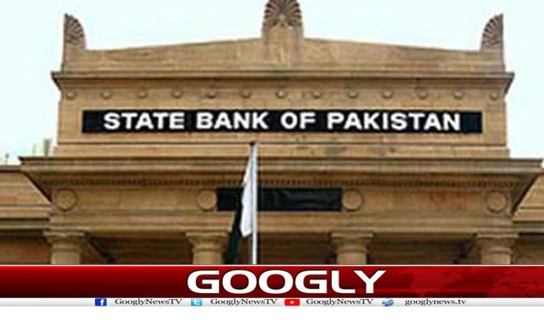 Current Account News in Urdu